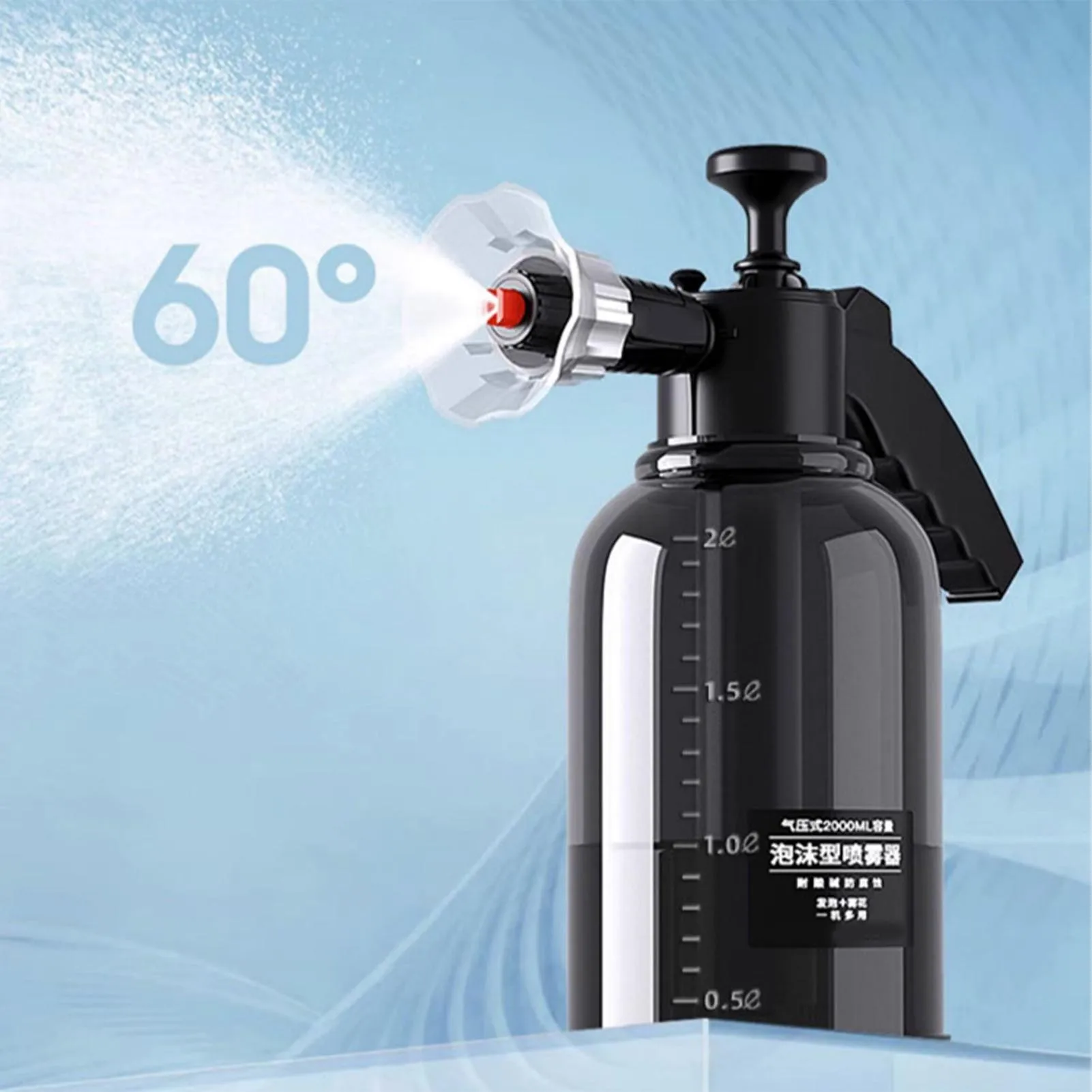 Car Wash Foam Watering Can Handheld Pump Pressure Sprayer Easy To Use Convenient  Versatile Effective for Car Washing
