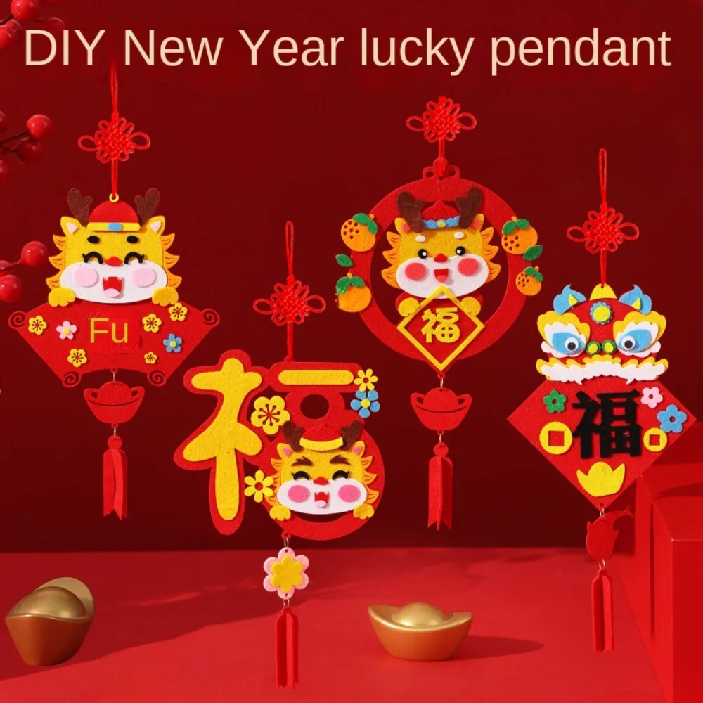 Crafts Chinese Style Decoration Pendant DIY Toy Layout Props New Year Educational Toys With Hanging Rope Dragon Pattern