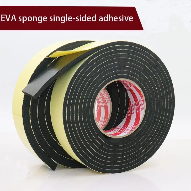 Super strong EVA black sponge foam rubber single sided adhesive tape collision resistant waterproof and soundproof sealing strip