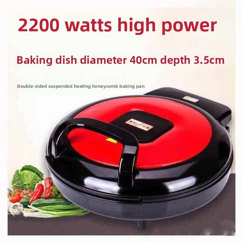 Increase and deepen the electric cake pan, double-sided heating of the household electric frying pan, automatic power-off