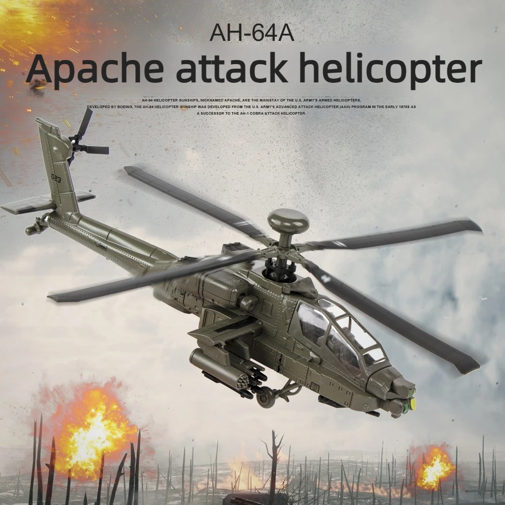 1:32 Apache Armed Alloy Helicopter Model Ornament Toy Diecast Alloy Car Model Collectible Gift