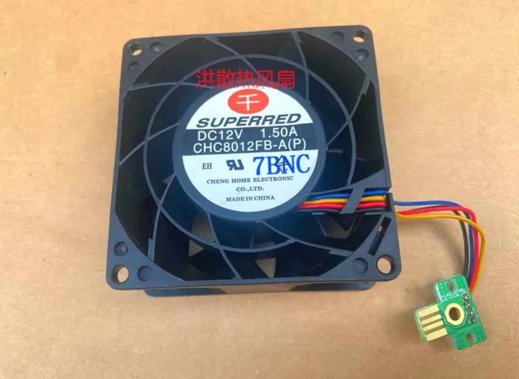 Новый вентилятор процессора для SUPERRED CHC8012FB-A (P) 12 В 1,50 А 8038 Вентилятор охлаждения корпуса 80*80*38 мм