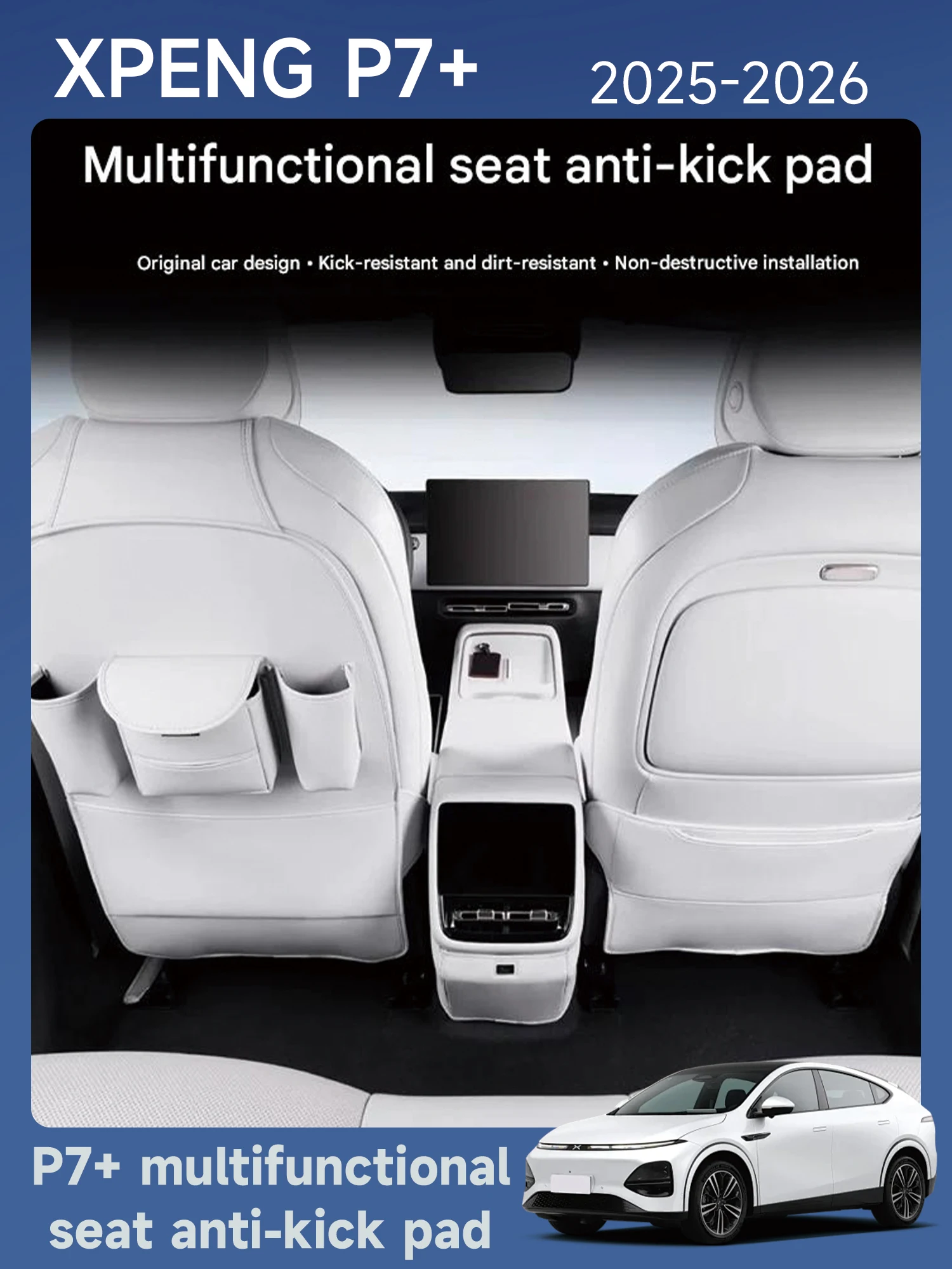 [Fast Shipping] XPENG P7+ Multifunctional Leather Seat Anti-Kick Mat