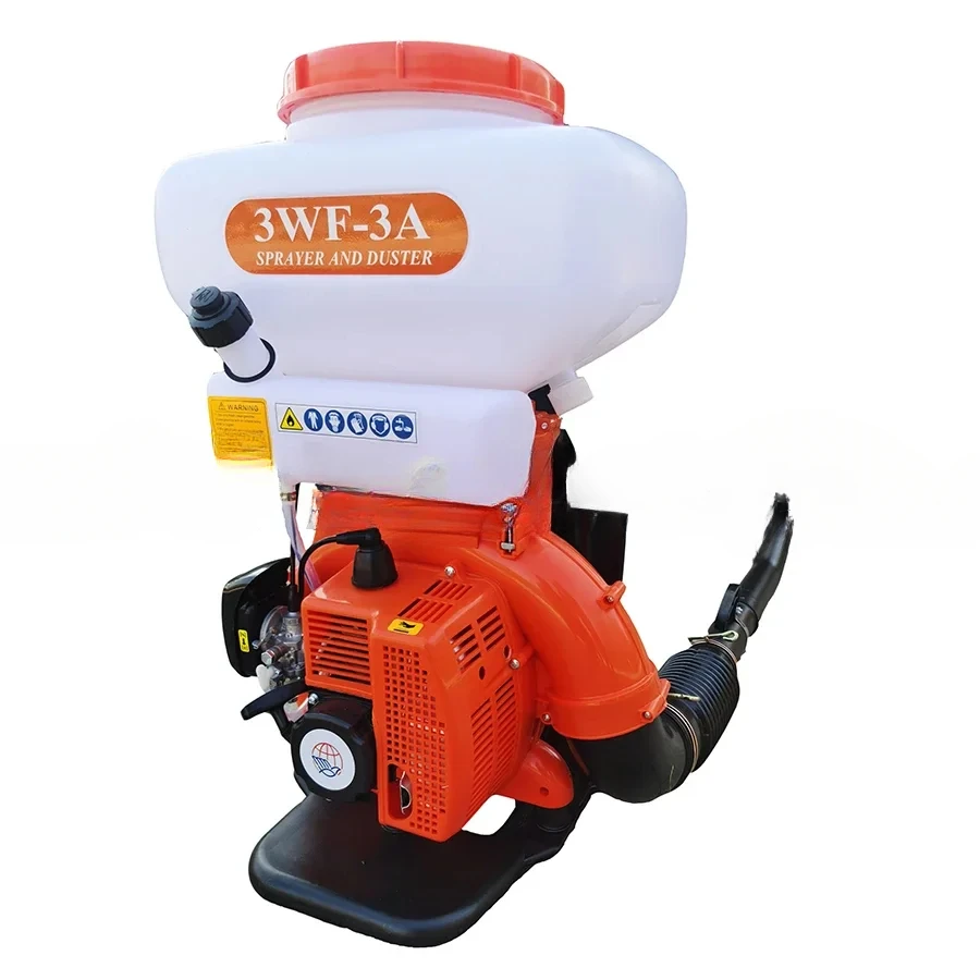 Agriculture Machine… - image