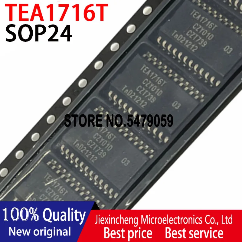 جديد الأصلي SOP24 TEA1716T ، 5 قطعة