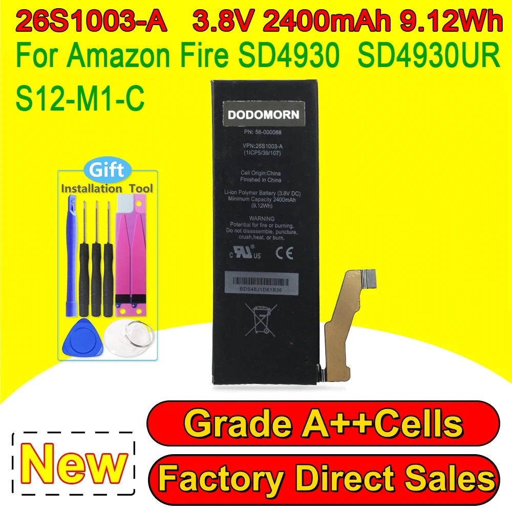 26S1003-A Phone Battery For Amazon Fire Phone SD4930UR 6581A 32GB 64GB 58-000068 S12-M1-C