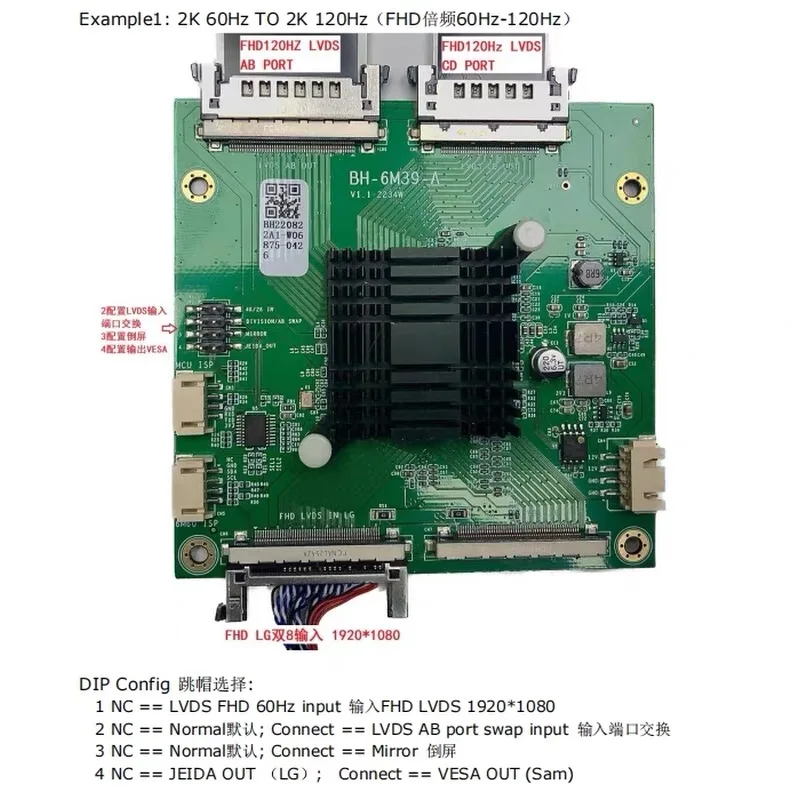 Placa adaptadora de BH-6M39-A, placa base 4K, punto 2K, pantalla VBO a LVDS, placa de refuerzo de frecuencia, placa multiplicadora de 60hz a 120hz