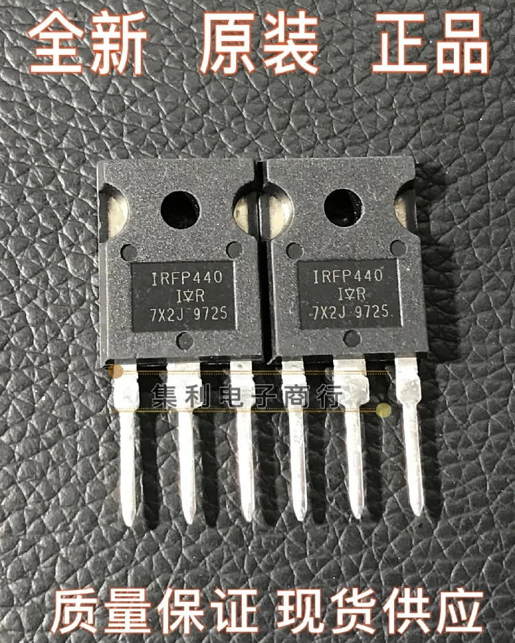 10-pcs-lote-irfp440-mos-to-247-88a-500v-importado-original-em-estoque-novo-transporte-rapido-garantia-de-qualidade