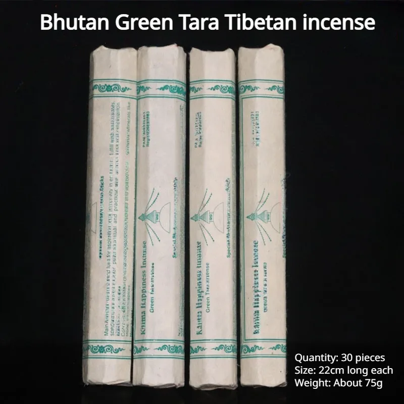 Natural Handmade Thread Incense Bhutan Green Tara Tibetan Incense Family Ancestral Temple Remove Barriers Purify Air Help Sleep
