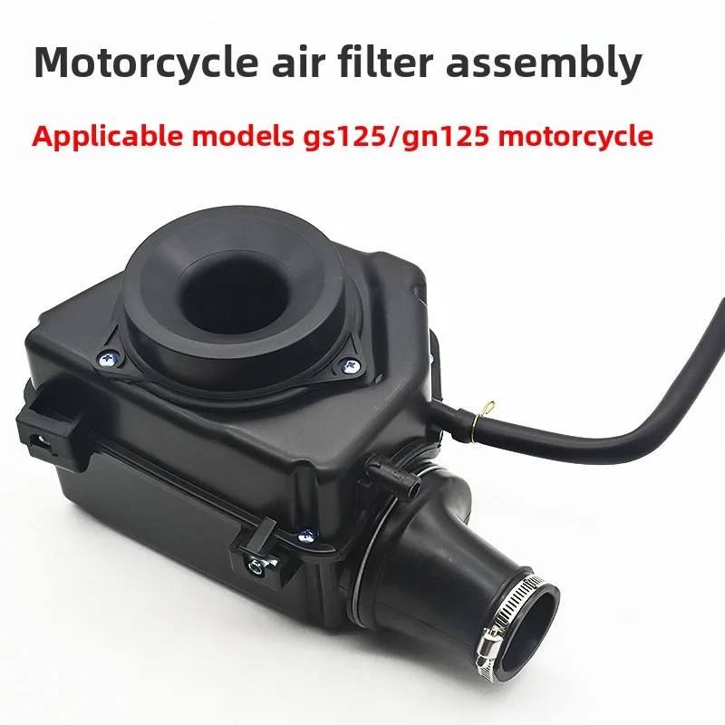 

Suitable for GN125, GS125, 125cc - 200cc air filters, engine ATV, scooter, motorcycle accessories filter assemblies