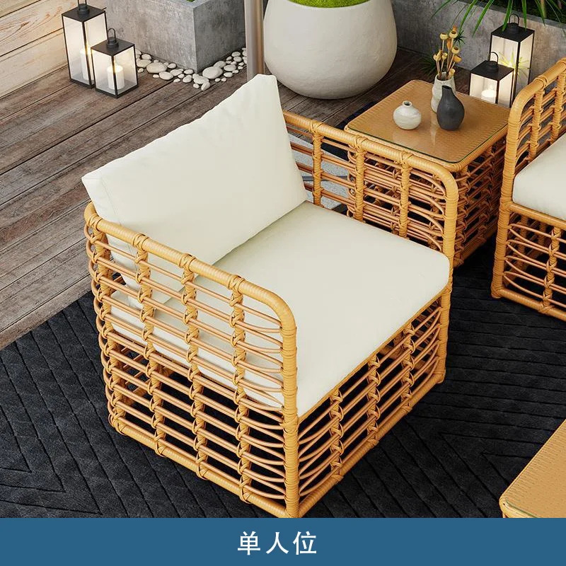 Sofa coffee table combination outdoor living room villa courtyard furniture balcony waterproof and sun protection