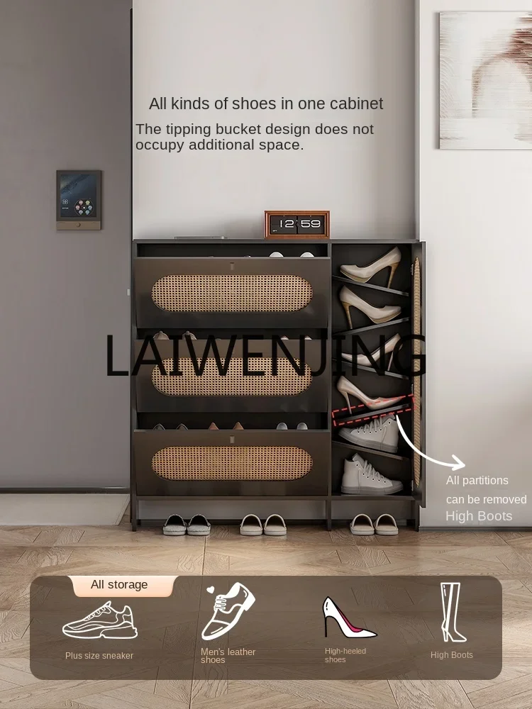 Ultra-Thin Shoe Cabinet 17cm Rattan Home Retro Tilting Extremely Narrow Door Home Integrated Entrance Cabinet
