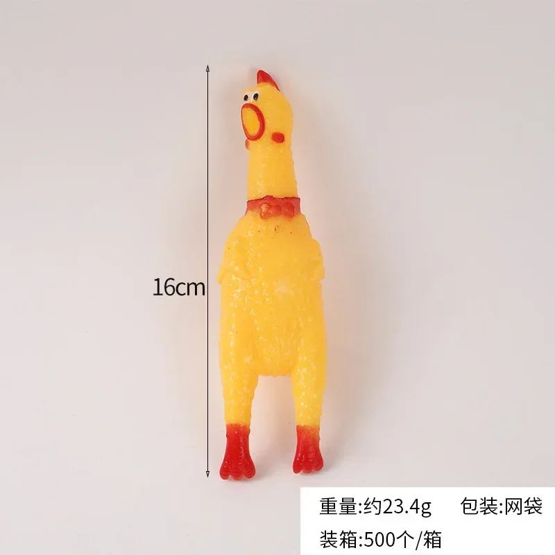 Screaming Chicken Squeeze Sound Toy Pets Dog Toys Product Shrilling Decompression Tool Squeak Vent chicken