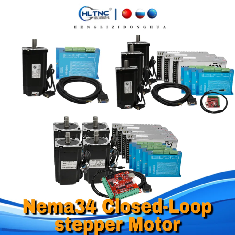 Nema34 Close Loop 4.5Nm 8.5Nm 12Nm Stepper Motor + HBS860H Hybrid Driver + 400w 60v Power Supply +MACH3 Controller Board for CNC