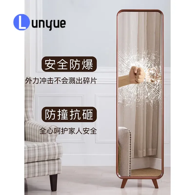 Solid Wood Full Length Mirror Floor Standing Dressing Mirror with 3D Hanger Integrated Multi-functional Wardrobe Fitting