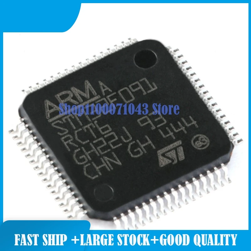 

5pieces/lot STM32F091RCT6 STM32F103VBT6 STM32G071KBU6 STM32G431RBT6 STM32L431CBT6 AD8422ARZ-R7 STM32F105VCT6