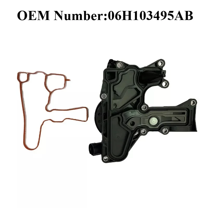 PCV Valve Oil Separator 06H103495AB/AH For Audi A4 Q5 VW Golf 1.8T 2.0T EA888