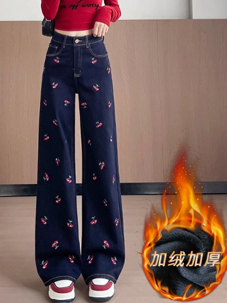 Cherry Embroidered Straight Leg Jeans Women in Autumn and Winter 2025 Loose Fashion Narrow Version Wide Leg Pants