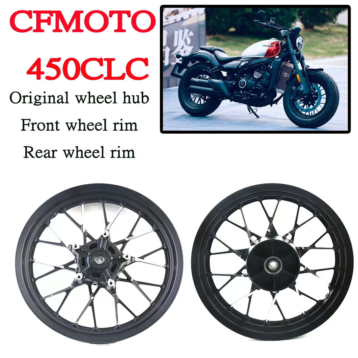 Motorcycle CFMOTO CF400-10 Original Wheel Hub Front Rear Aluminum Wheel Hub 450CLC CL-C Aluminum Alloy Wheel Hub CLC450