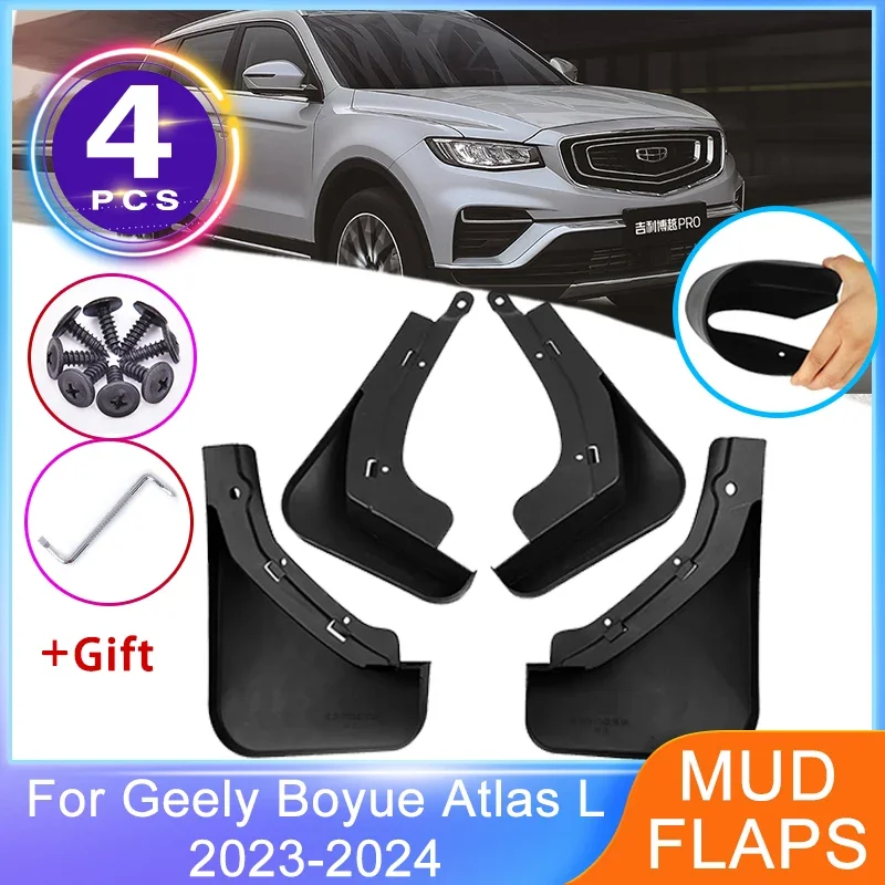 For Geely Boyue Atlas L 2023 2024 Front Rear Mudguards Anti-splash Wheel Protector Fender Splash Guards New Upgrade Accessories