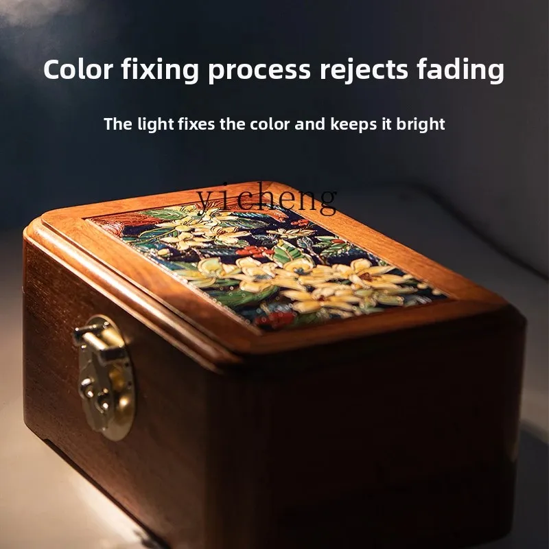 Solid Wood Exquisite National Style Red Wood Storage Box with Lock Vintage Light Luxury Wedding Gift Box