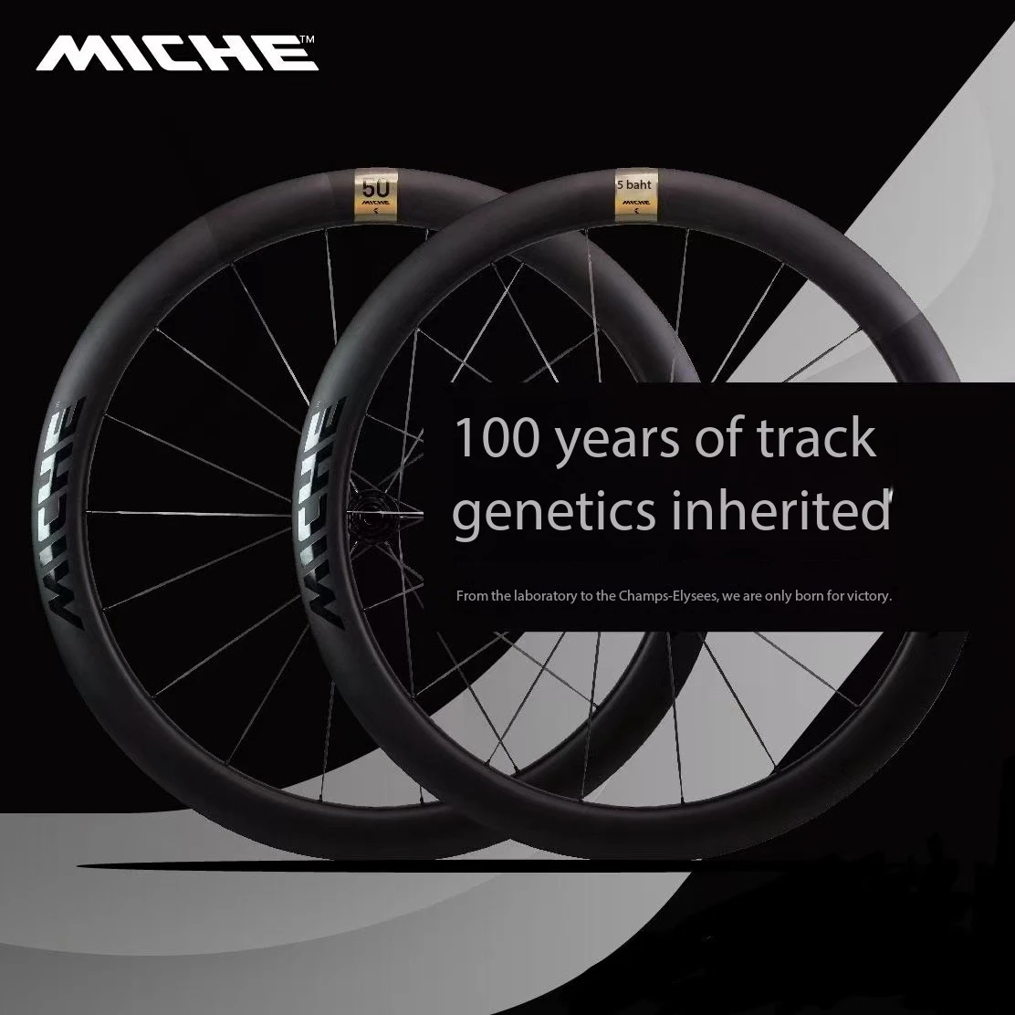 

ITALIAN MICHE C SERIES 50MM FRAME HIGH ULTRA LIGHT VONOA CARBON SPOKED BARREL AXLE DISC BRAKE ROAD WHEELSET