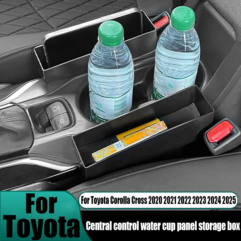 For Toyota Corolla Cross 2020 2021 2022 2023 2024 2025 central control water cup panel storage box modified car storage supplies