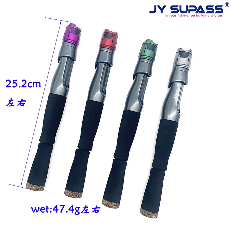 JY SUPASS KGS rod building Reel Seat Locking Nut EVA Cork Grip Repair Rod Building Components spinning reel seat