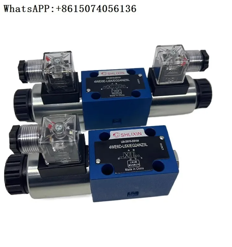 

Shanghai Lixin 4WE6E-L6X/EG24NZ5L6D/G/J/H-L6X/EW220-50 solenoid valve SHLIXIN