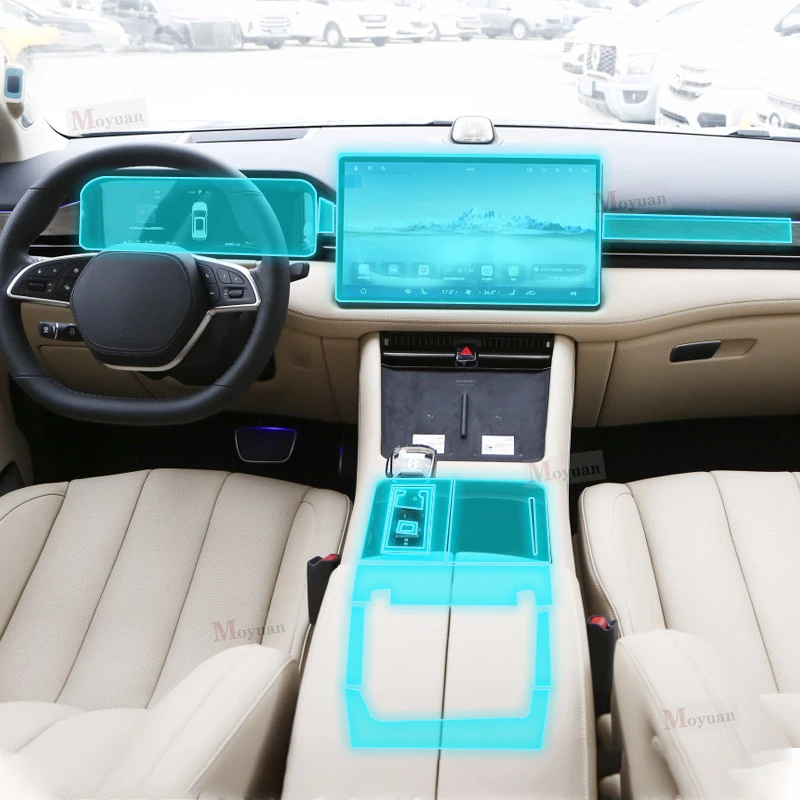 

Панель редуктора навигационного экрана для автомобильного интерьера с наклейкой против царапин для моделей Aito M7 2022 2023