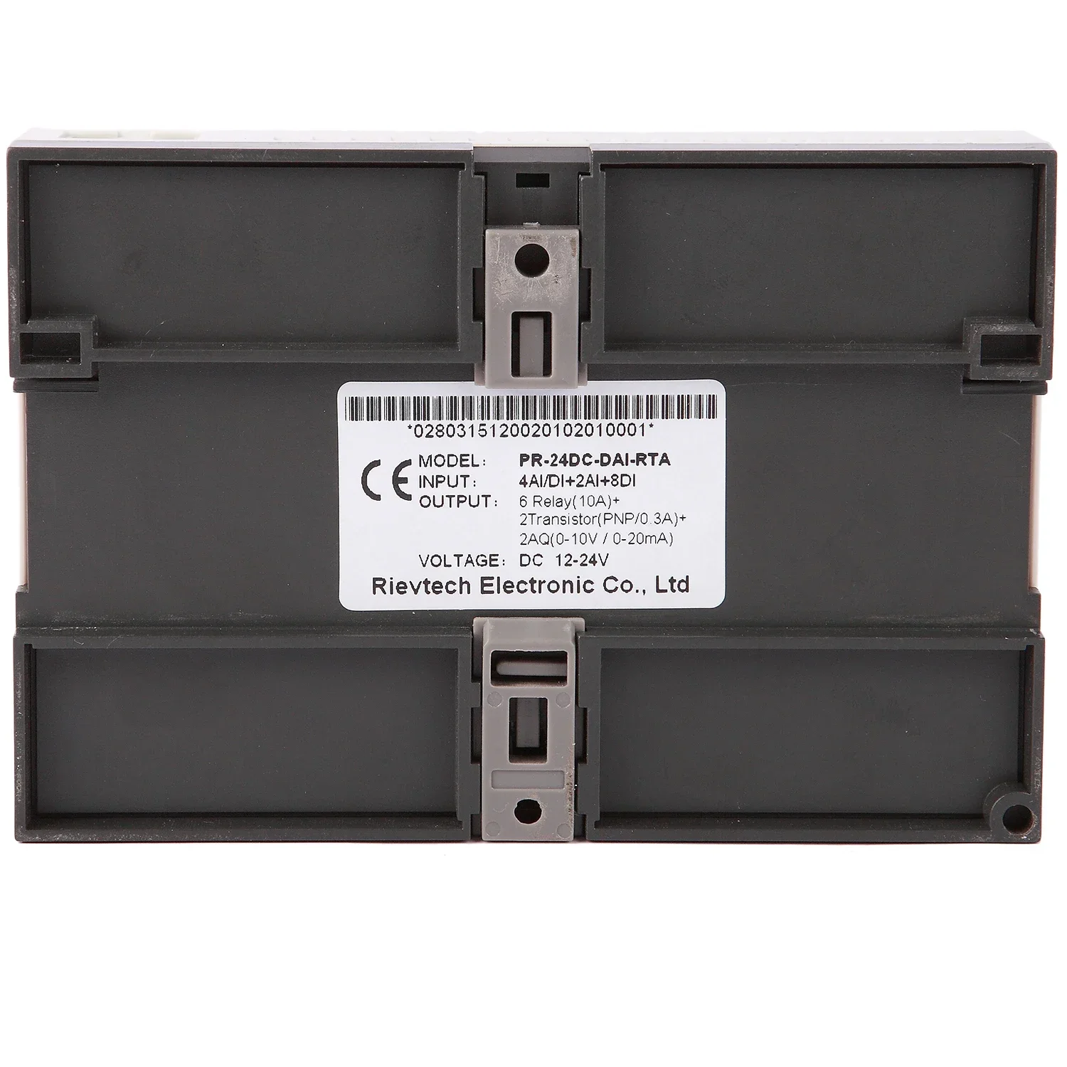 Rievtech Intelligent Controller PR-24DC-DAI-RTA plc splitter cassette with pigtail plc injection plc sistemas de automatizacion