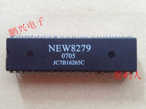 Free shipping  NEW8279 TOP8279 KC8279P IC  DIP-40   10PCS