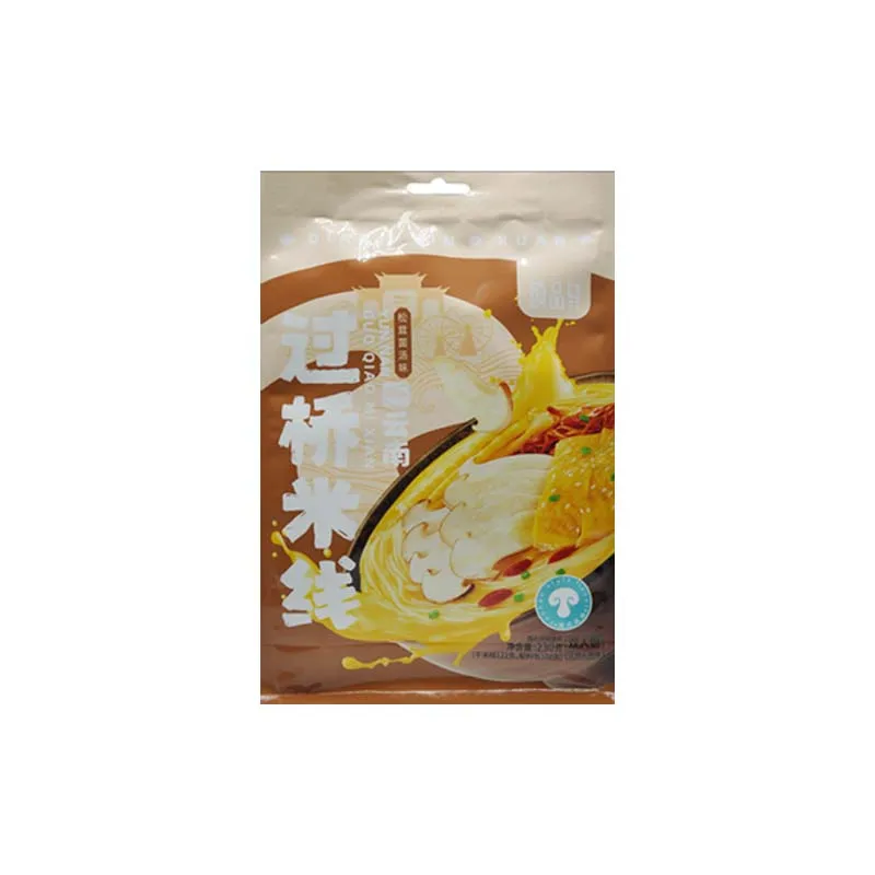 DianPinXuan Guoqiao ข้าวก๋วยเตี๋ยว 8.12oz(230g)*1แพ็ค