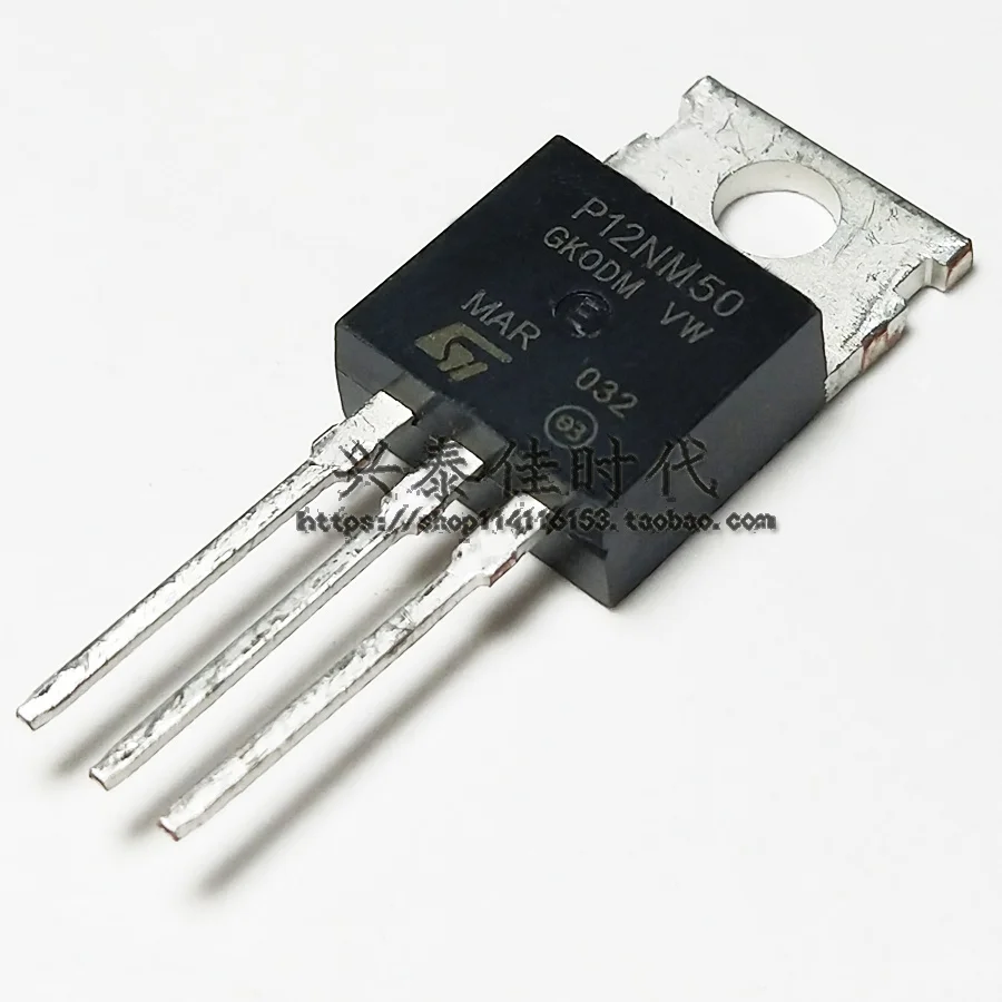 

20PCS NEW P12NM50 STP12NM50 12A/500V TO-220 IN STOCK