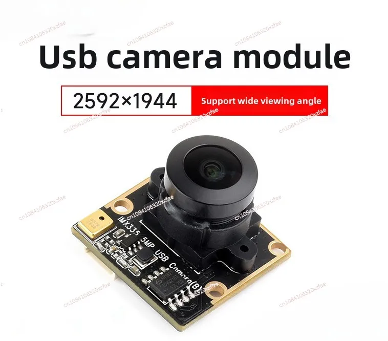 IMX335 USB camera module 5 million pixel 2K video recording, good low light performance, wide dynamic