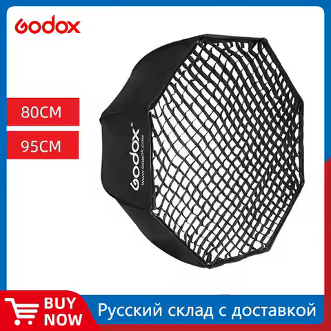 Godox Portable 80cm 95cm Octagon Umbrella Softbox + Honeycomb Grid Reflector Honeycomb Softbox for TT600 TT685 V860II