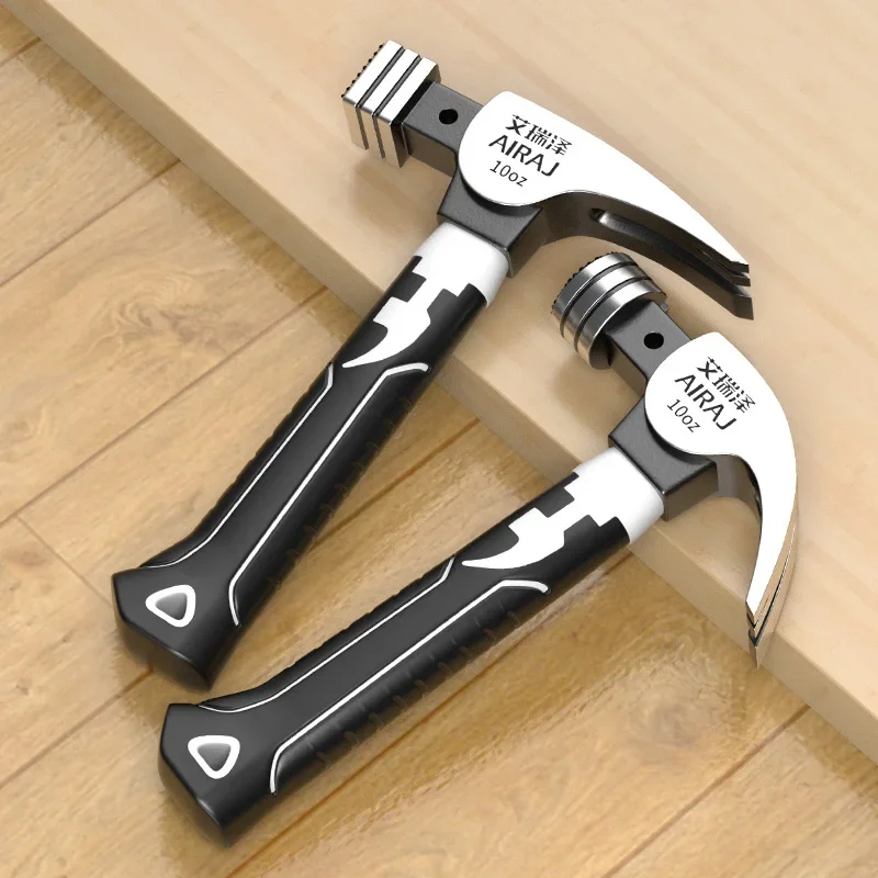 Stainless Steel Double Nail Groove Hammer Multi-functional Household Hammer Labor-Saving Anti-Skid Manual Tools