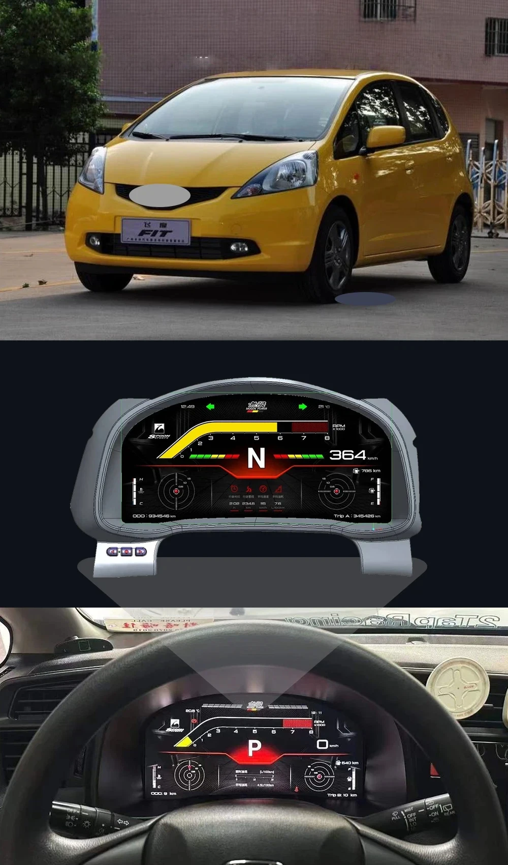 

Заводская розетка, умный автомобильный ЖК-цифровой кластер для Honda Fit Jazz 2014-2020, приборная панель, виртуальный приборный инструмент для кабины, автоматический измеритель скорости