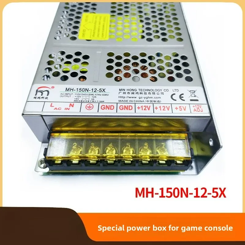 Arcade Street Machine Power Supply MH 150N 12 5X Voltage Stabilizer For Coin Operated Prize Vending Machine