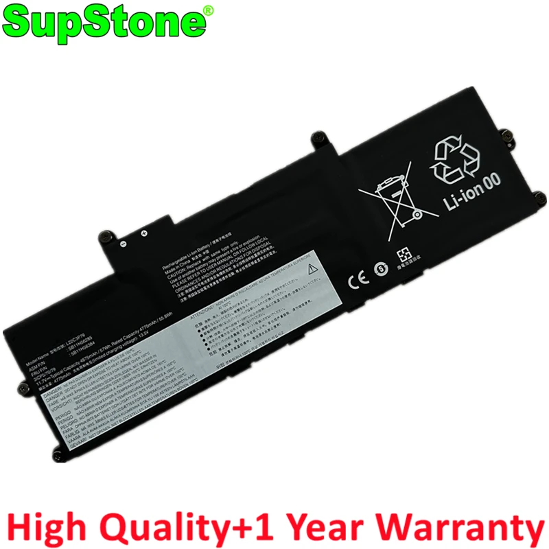 

SupStone L22C3P76 L22C3P77 L22M3P77 L22D3P78 Laptop Battery For Lenovo X1 Carbon AI 2024 Gen12 5B11H56384 HB11H56285 TP00150A