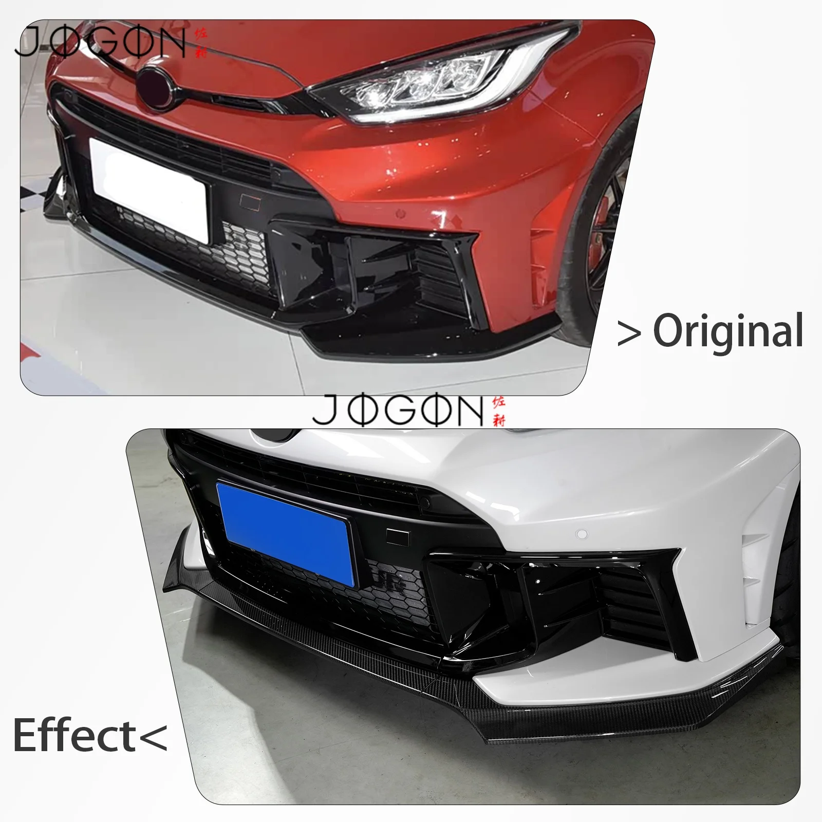 Für Toyota GR Yaris 2025 2026 3-teiliger Echtcarbon-Frontspoiler Karosserie-Kit Schutzabdeckung Zierleisten Zubehör – Detail 7