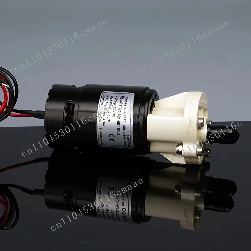 Mini Size DC Gear Pump 12V Milk Vending Machine Pump