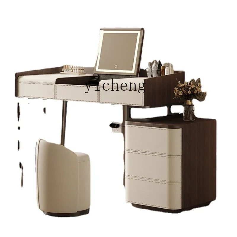 LYY Light Luxury Dresser Chest of Drawers Integrated Leather Solid Wood  Flip Advanced Dresser