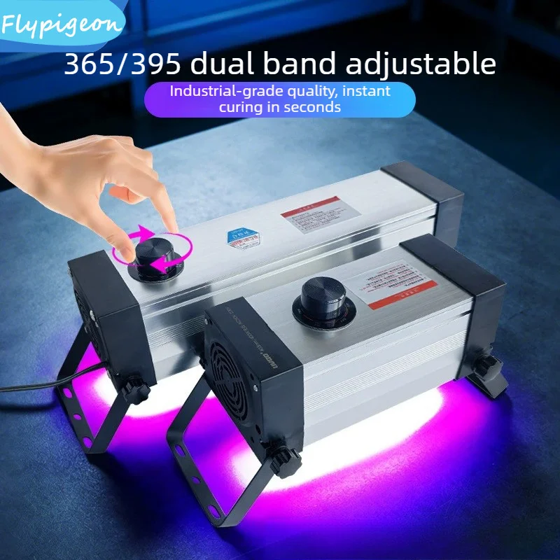 1000W 3000W Dual Band LED UV Curing Lamp 365/395nm Free Switching UV Adhesive Surface Deep Curing 2000W
