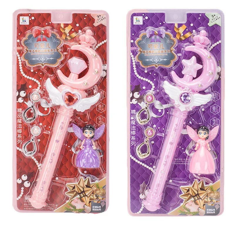 Girls Light Magic Fairy Wand Toy Electric With Lights Music Earrings Small Princess Jewelry Magic Wand Set Kids Play House Toys