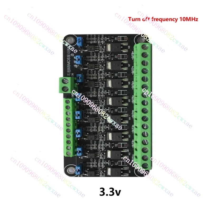 8-Channel MOSFET Module Microcontroller PLC Amplification Field-effect Drive Tube Optocoupler Isolation PWM Control Light Switch