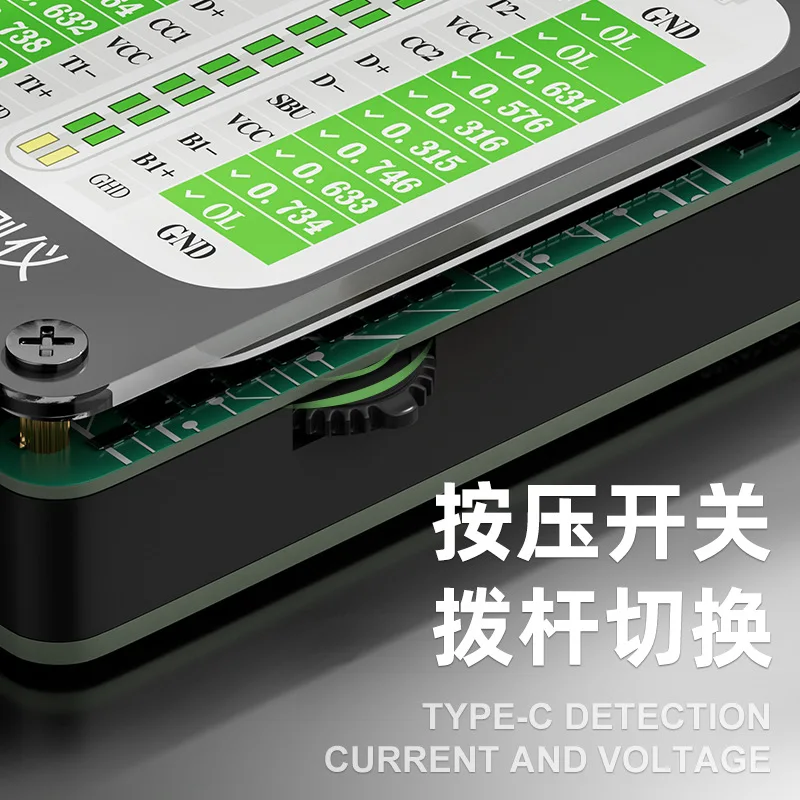 Комплексный тестер анализа Smart Tail Plug, универсальный детектор молнии по току, напряжение типа C, автоматический замок, зарядка неисправностей