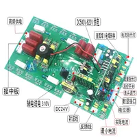 ZX7-200/250 Dual Voltage Inverter Welding Machine Upper Board/220V/380V Dual Purpose Inverter Welding Machine Upper Board