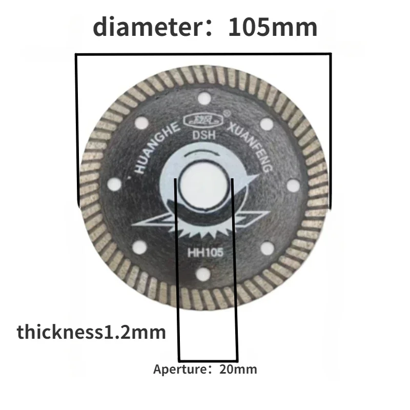 105mm/4 inch diamond carbide stone cutting saw blade is suitable for dry cutting and grinding of granite, marble and hard tiles