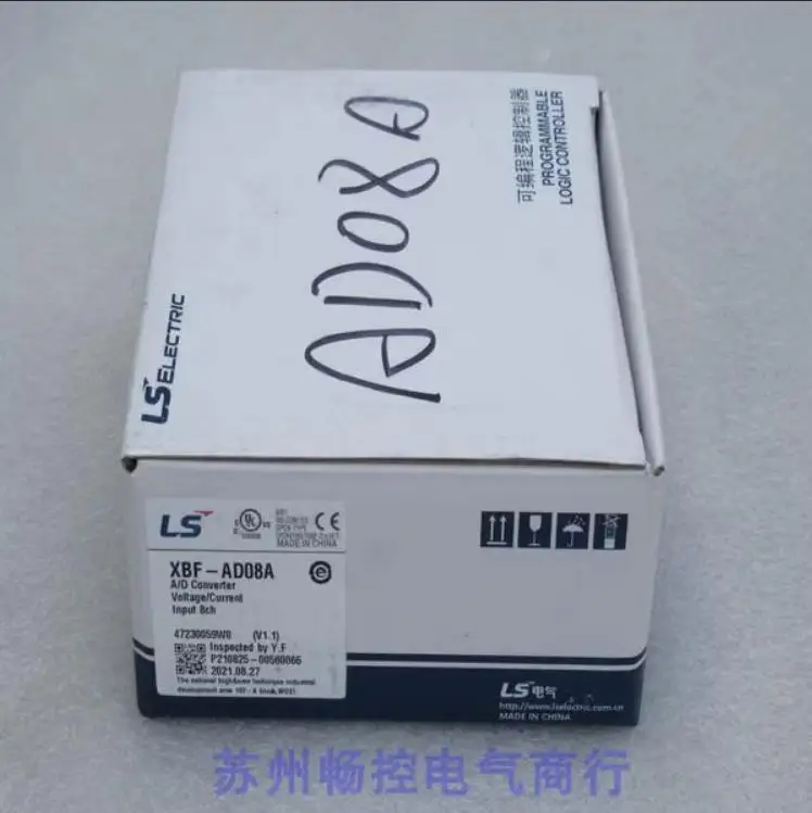 2025 * Spot Sales *… - image